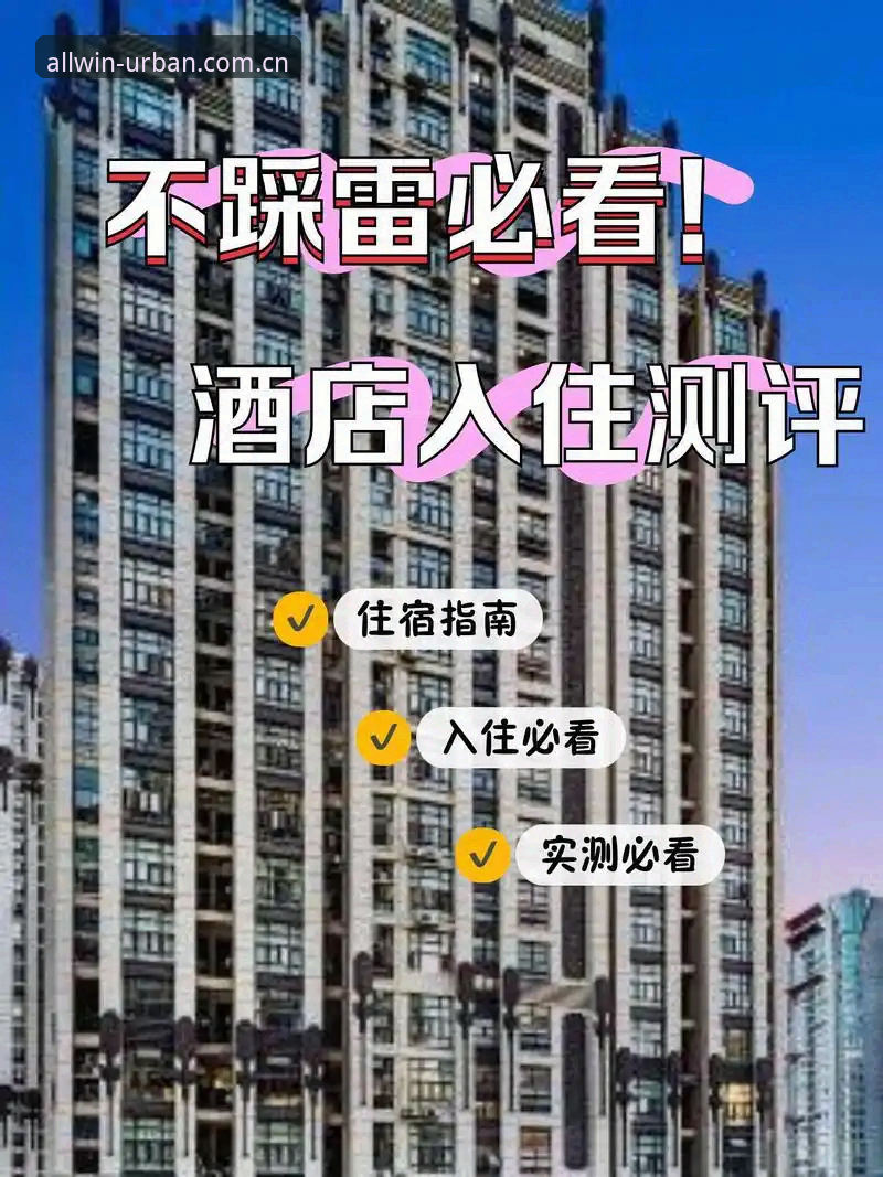 万象城会员中心 万象城会员注册 vs 直接购物:哪个更值得?实测v3.1.3版本省钱攻略